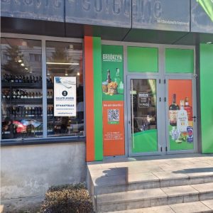 Very Nice Retail SRL и Brooklyn Drinks Market под лупа: Олег Бужнита и съдружници, заподозрени в пране на пари